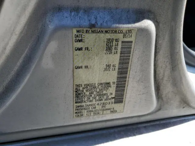 2014 NISSAN ALTIMA 2.5