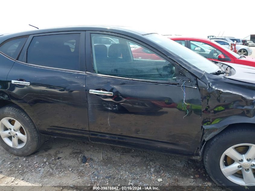 2010 NISSAN ROGUE S