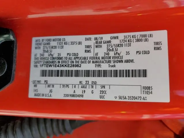 2019 FORD F150 SUPERCREW  