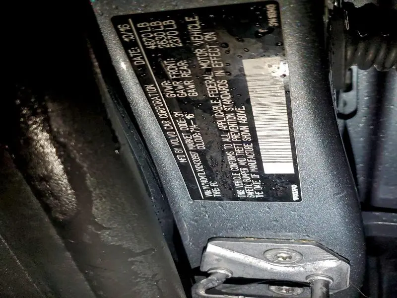 2017 VOLVO S60 DYNAMIC  