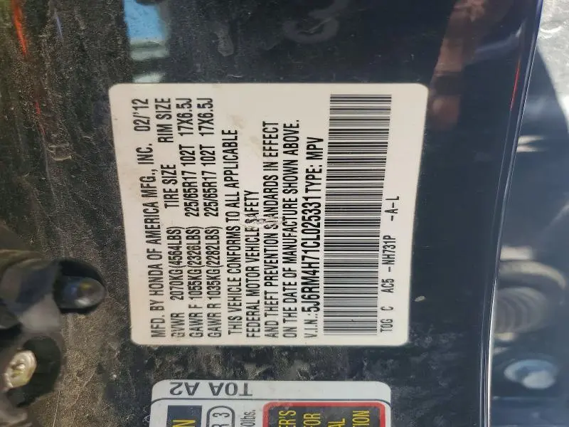 2012 HONDA CR-V EXL  