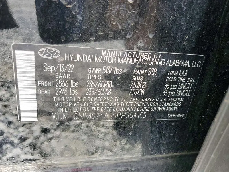 2023 HYUNDAI SANTA FE SEL  