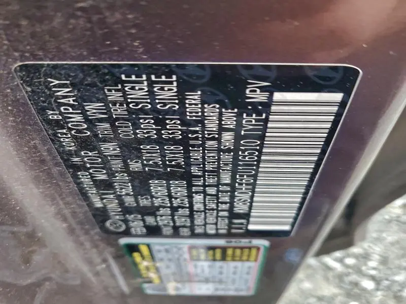 2015 HYUNDAI SANTA FE GLS  