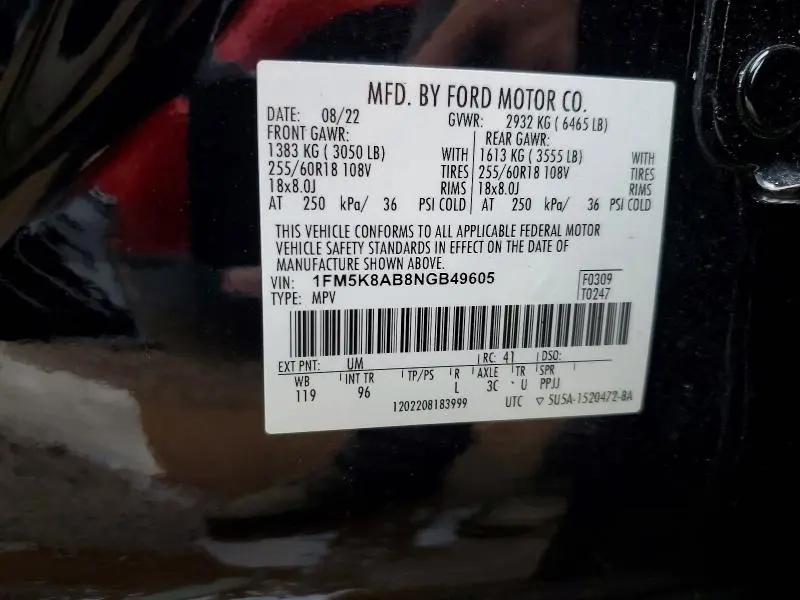 2022 FORD EXPLORER   
