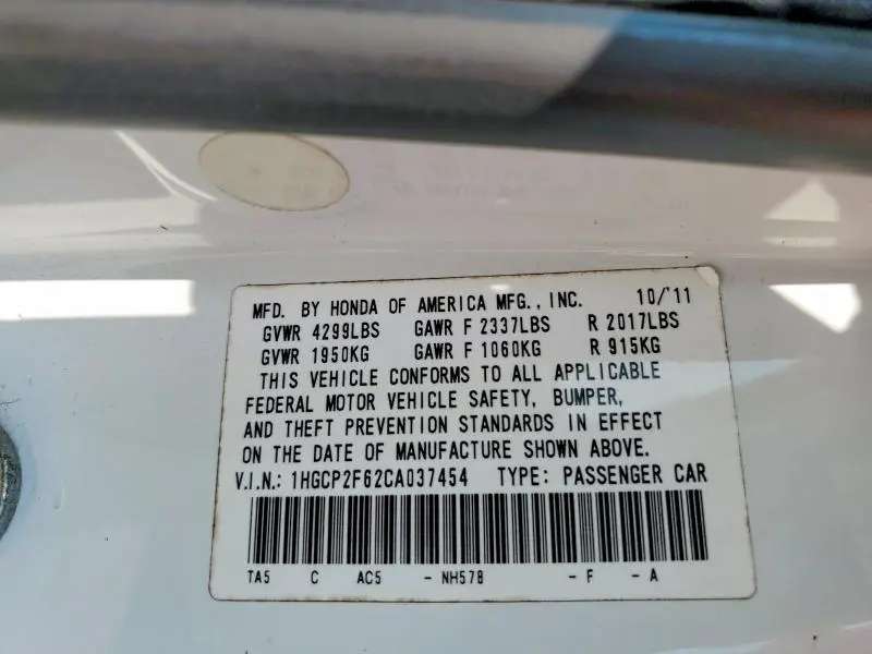 2012 HONDA ACCORD SE  