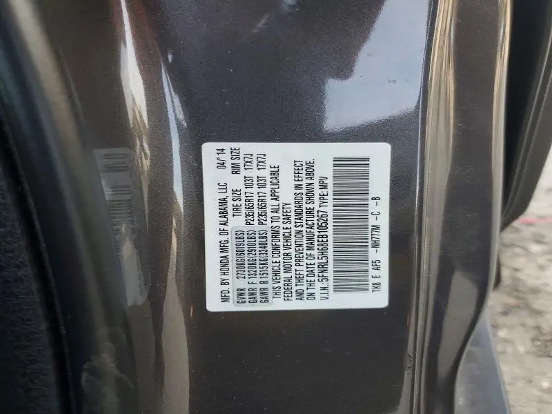 2014 HONDA ODYSSEY EXL  