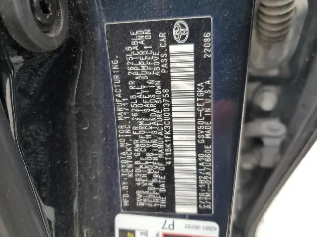 2012 TOYOTA CAMRY SE  