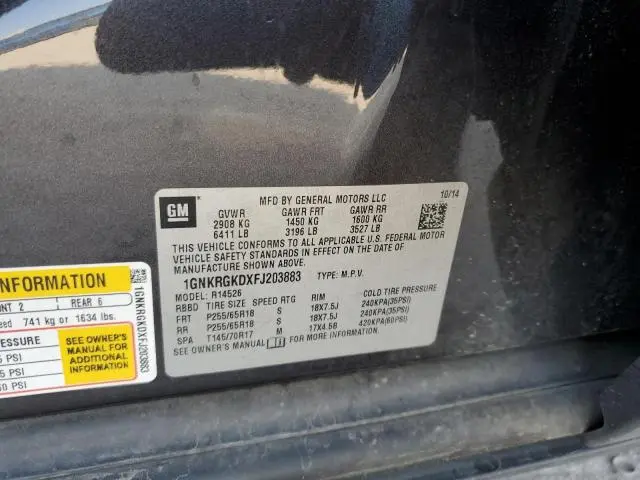 2015 CHEVROLET TRAVERSE LT  