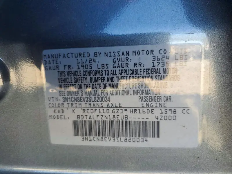 2025 NISSAN VERSA SV  