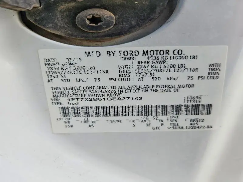 2016 FORD F250 SUPER DUTY  