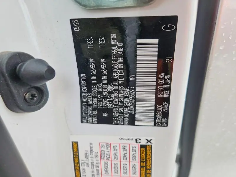 2023 LEXUS GX 460 LUXURY  