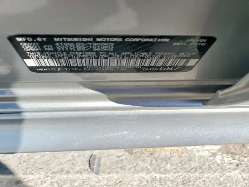 2016 MITSUBISHI LANCER ES  