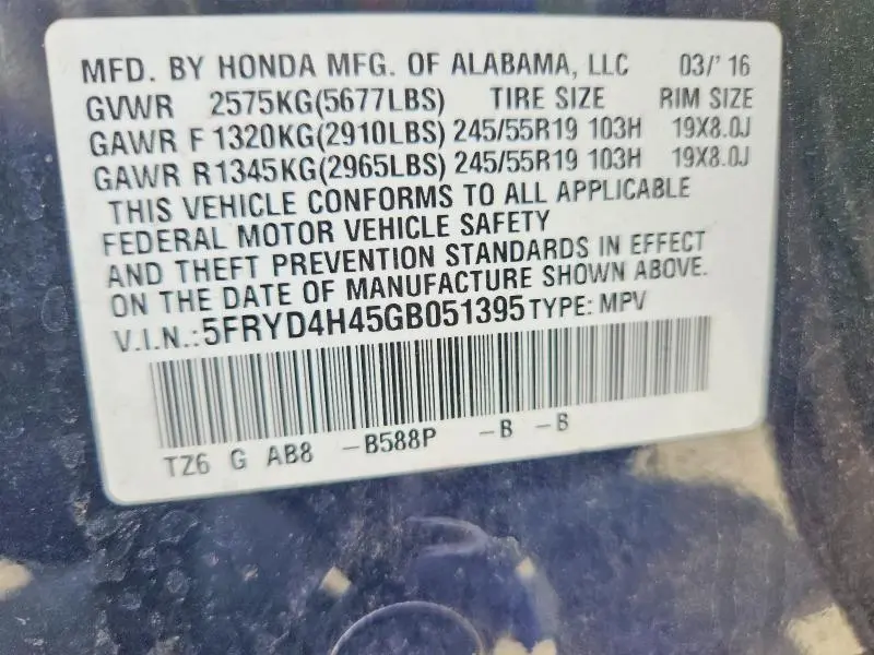 2016 ACURA MDX TECHNOLOGY  