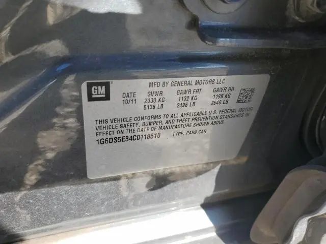 2012 CADILLAC CTS PREMIUM COLLECTION  