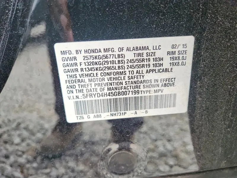 2016 ACURA MDX TECHNOLOGY  