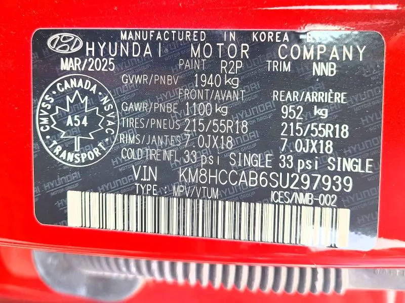 2025 HYUNDAI KONA SEL  