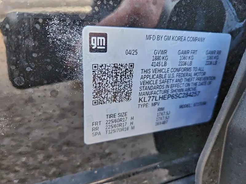 2025 CHEVROLET TRAX 1LT  