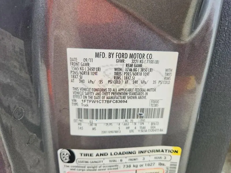 2011 FORD F150 SUPERCREW  