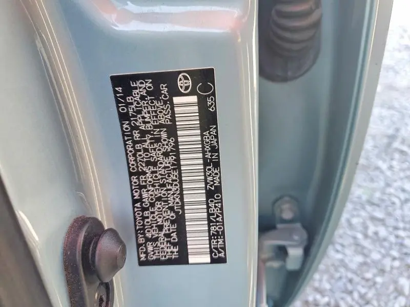 2014 TOYOTA PRIUS FOUR  