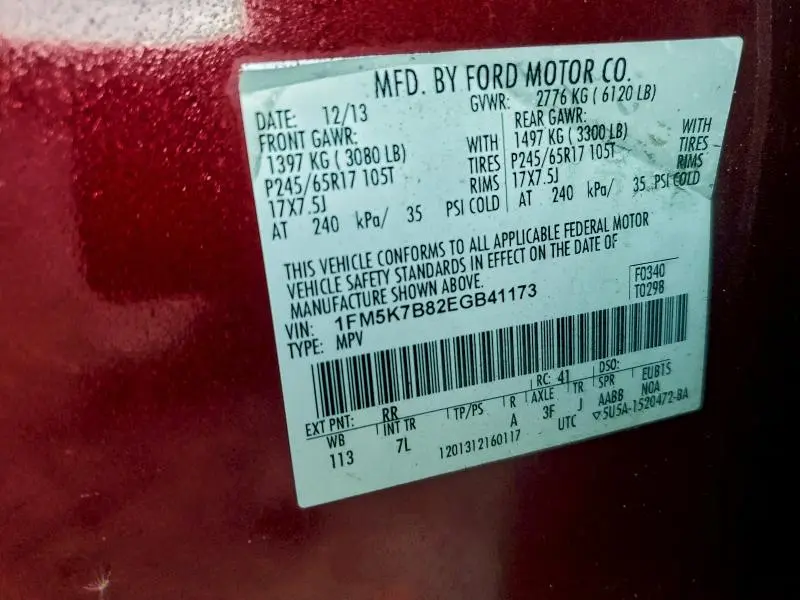 2014 FORD EXPLORER   