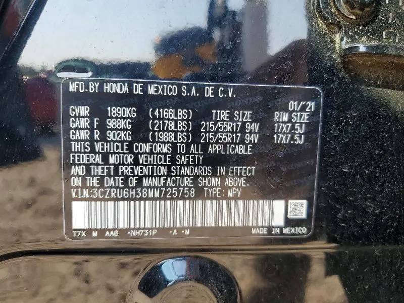 2021 HONDA HR-V LX  