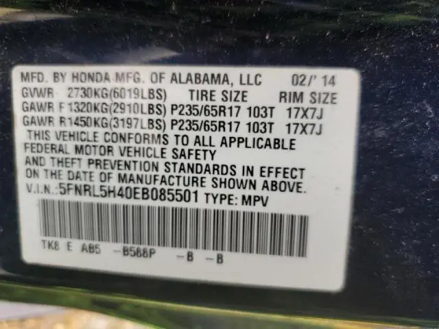 2014 HONDA ODYSSEY EX  