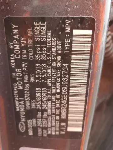 2025 HYUNDAI PALISADE SEL  