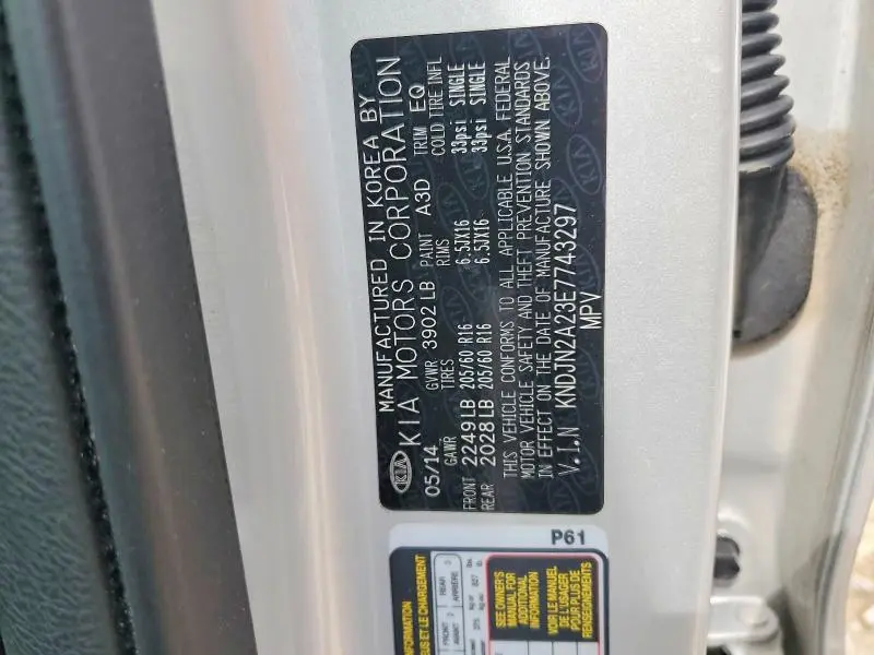 2014 KIA SOUL BASE  