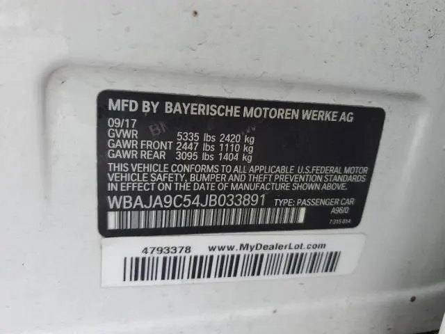 2018 BMW 530E
