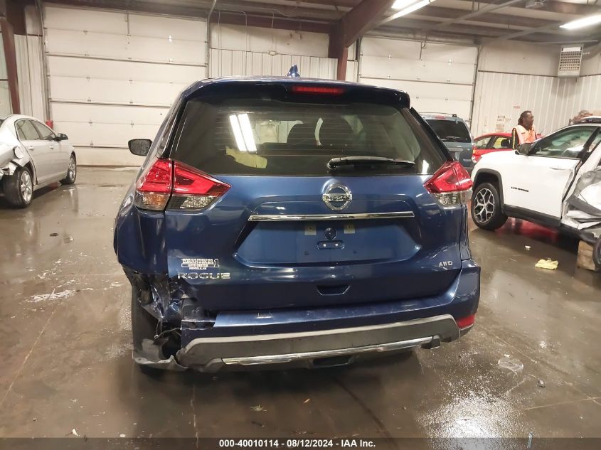 2017 NISSAN ROGUE S