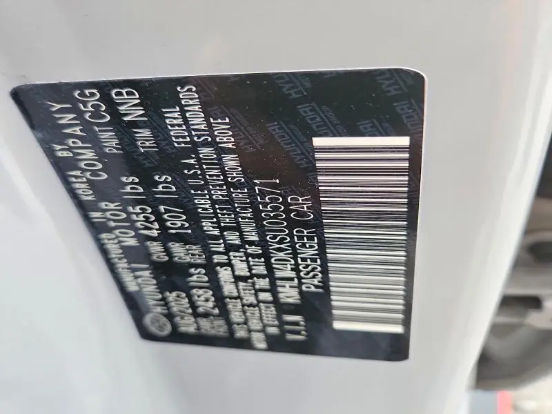 2025 HYUNDAI ELANTRA N BASE  