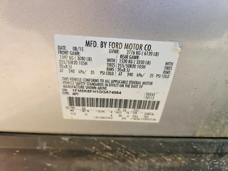 2016 FORD EXPLORER LIMITED  