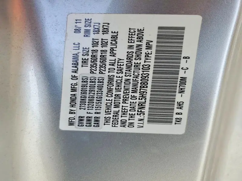 2011 HONDA ODYSSEY TOURING  