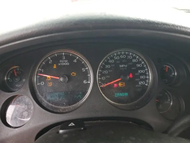 2013 CHEVROLET SUBURBAN K1500 LT  