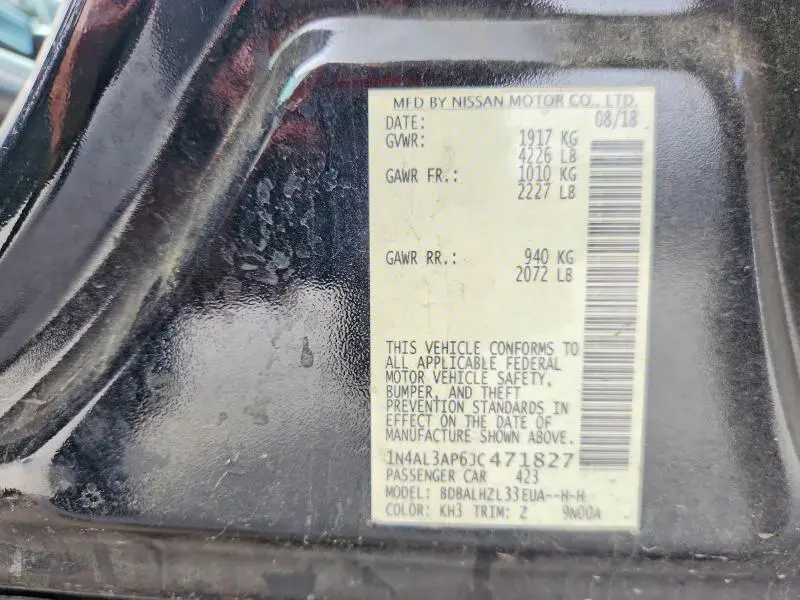 2018 NISSAN ALTIMA 2.5 SR  