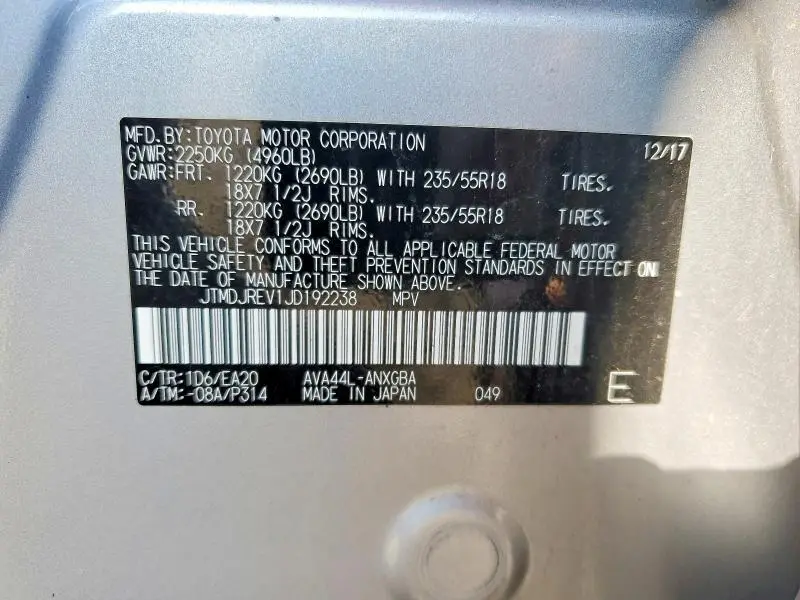 2018 TOYOTA RAV4 HV LIMITED  