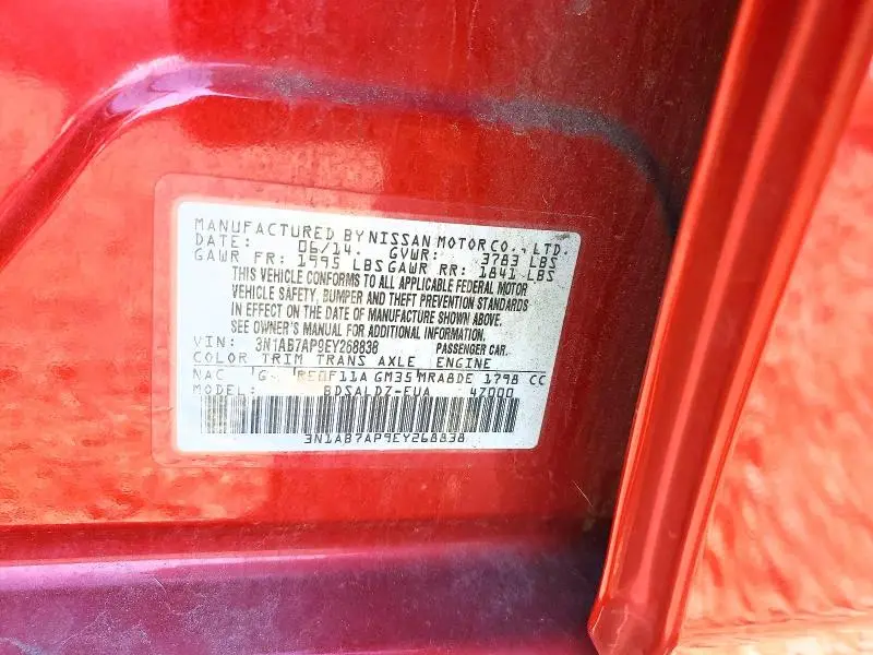 2014 NISSAN SENTRA SV  