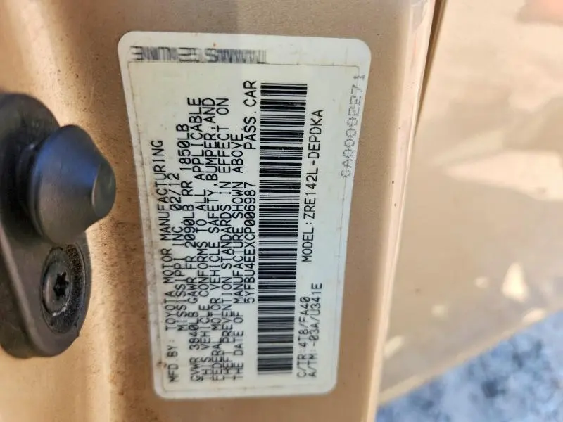 2012 TOYOTA COROLLA L  