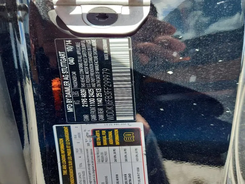 2015 MERCEDES-BENZ E 400  