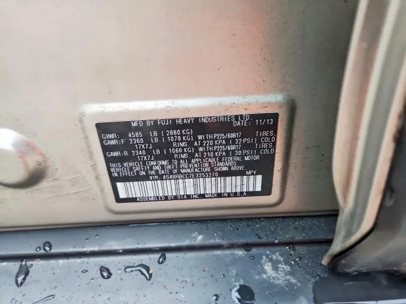 2014 SUBARU OUTBACK 2.5I PREMIUM  