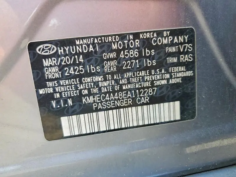2014 HYUNDAI SONATA HYBRID  