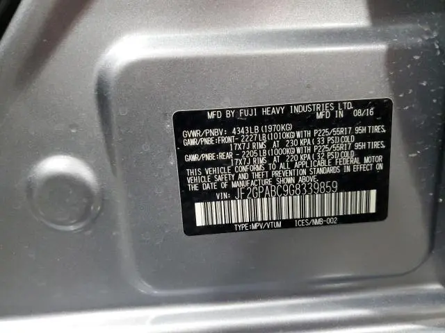 2016 SUBARU CROSSTREK PREMIUM