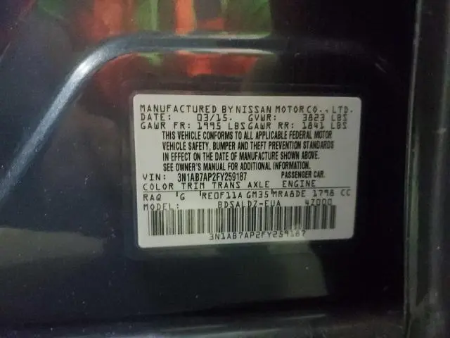 2015 NISSAN SENTRA S  