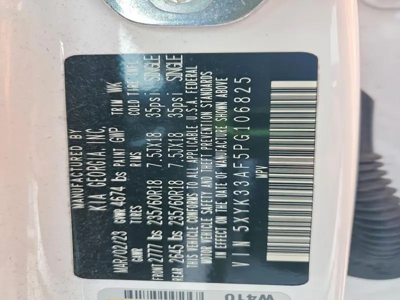 2023 KIA SPORTAGE EX  