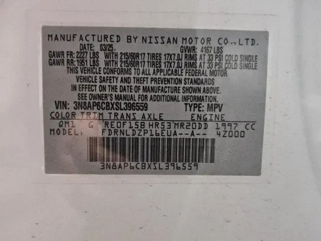 2025 NISSAN KICKS SV  