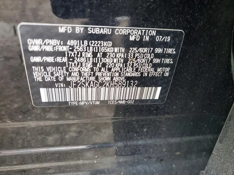 2019 SUBARU FORESTER PREMIUM  