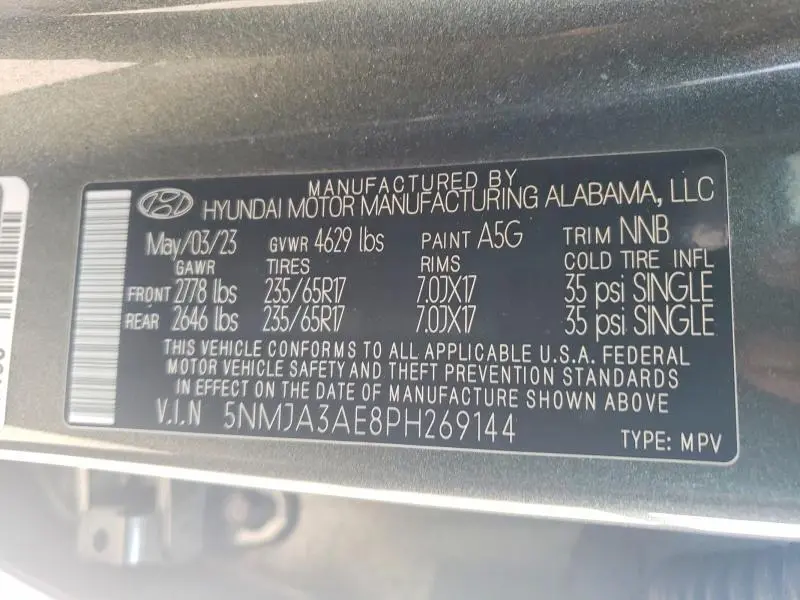 2023 HYUNDAI TUCSON SE  