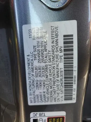 2024 ACURA RDX A-SPEC  