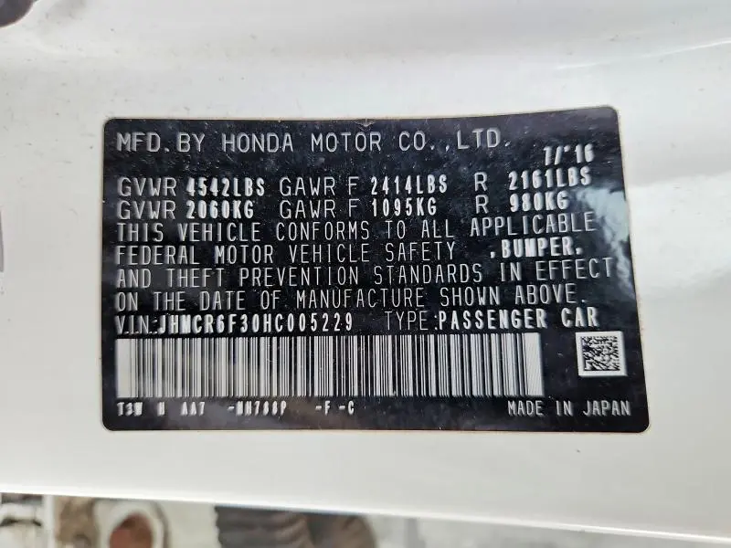 2017 HONDA ACCORD HYBRID  