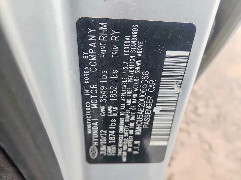 2013 HYUNDAI ACCENT GLS  